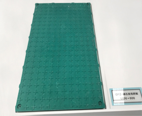GFZ-磷石膏育肥板1100×600