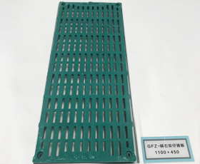 GFZ-磷石膏仔豬板 1100×450