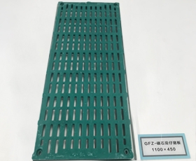 GFZ-磷石膏仔豬板 1100×450
